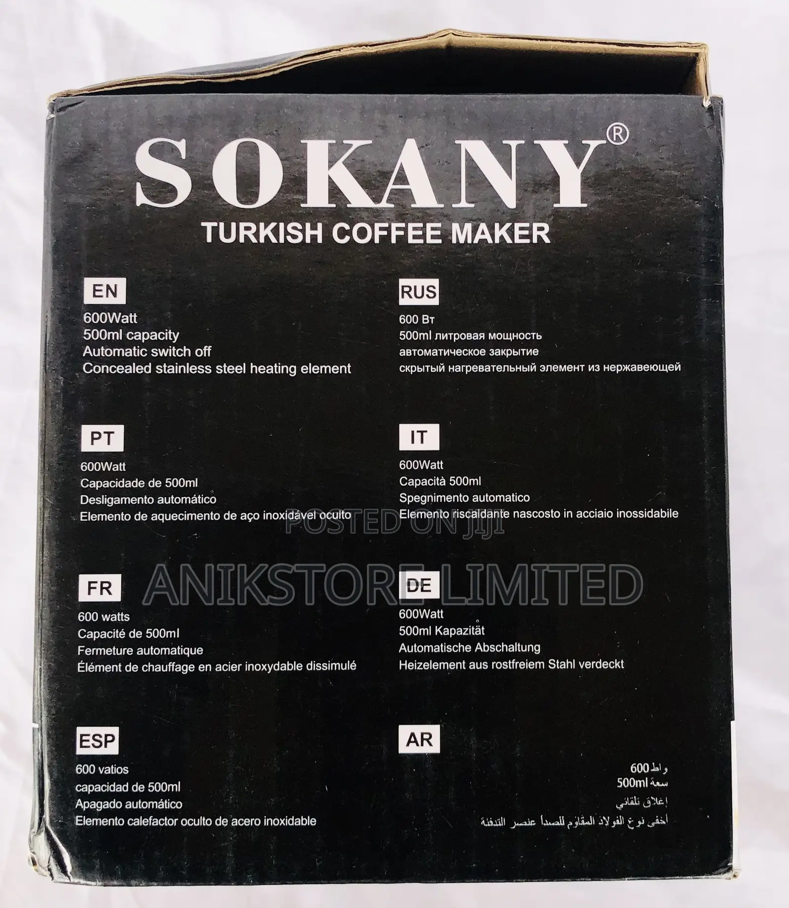 Sokany Turkish Coffee Maker (SK-214)