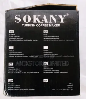 Sokany Turkish Coffee Maker (SK-214)
