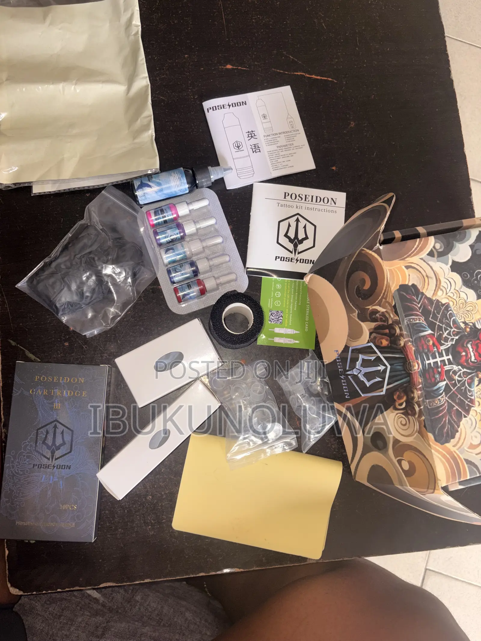 Poseidon Tattoo Machine