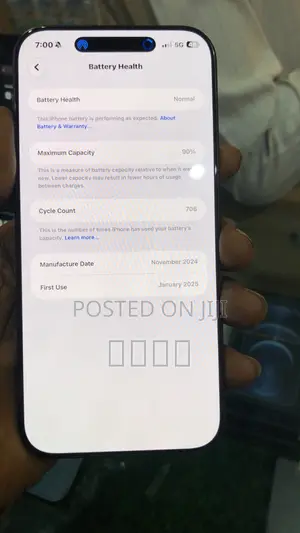 Apple iPhone 16 Pro Max 512 GB Black