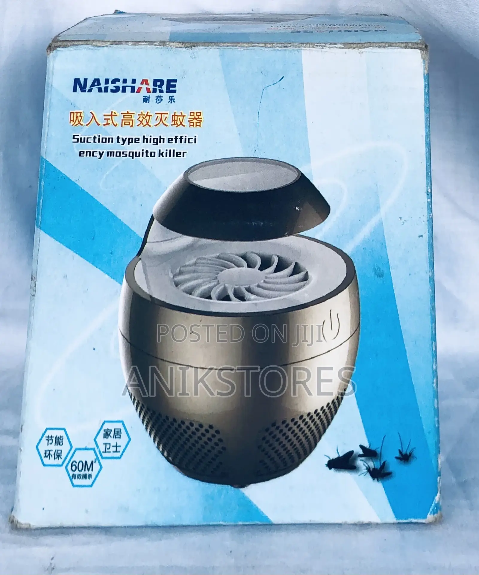 Mosquito Repellent