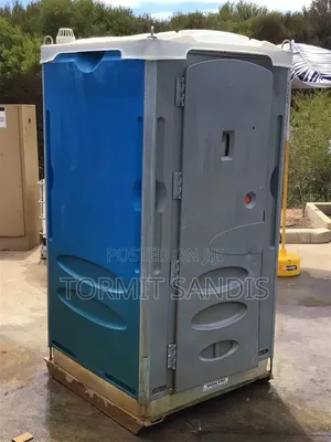 Santee Mobile Toilet