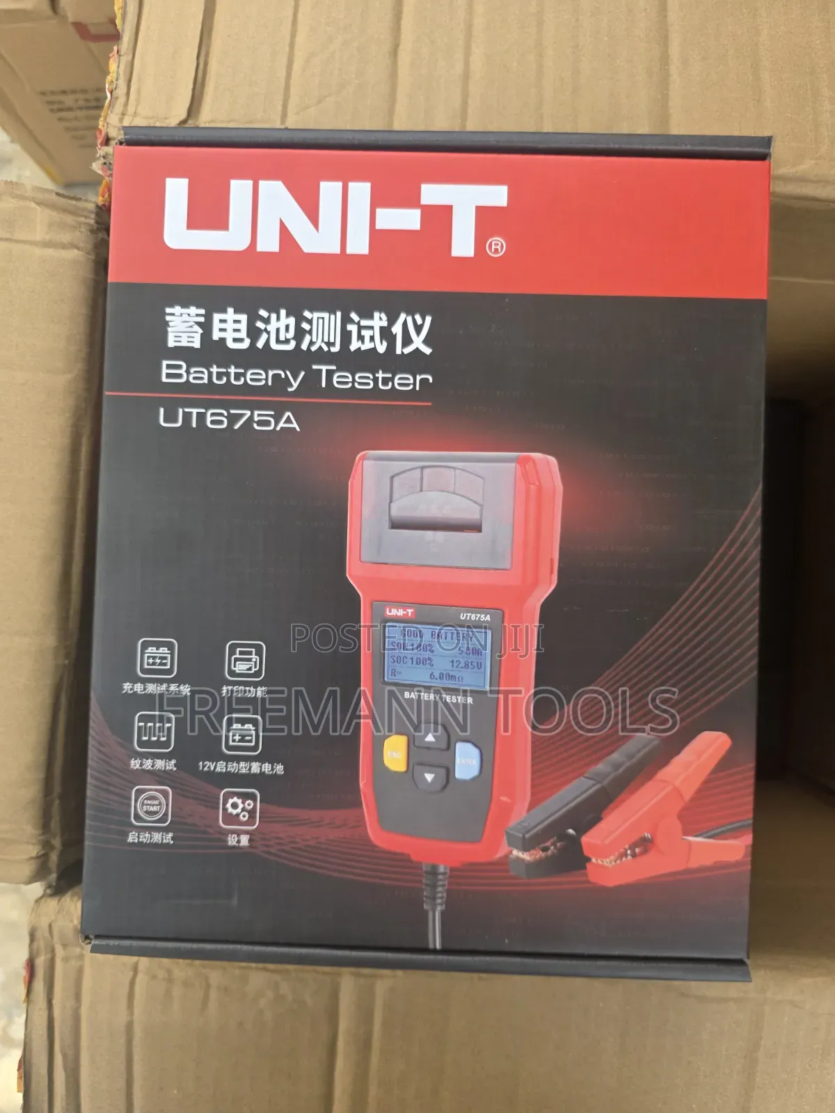 UNI-T UT675A Battery Tester