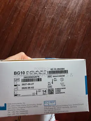 EDAN I15 BG10 Blood Gas Test Cartridge – 25 Tests