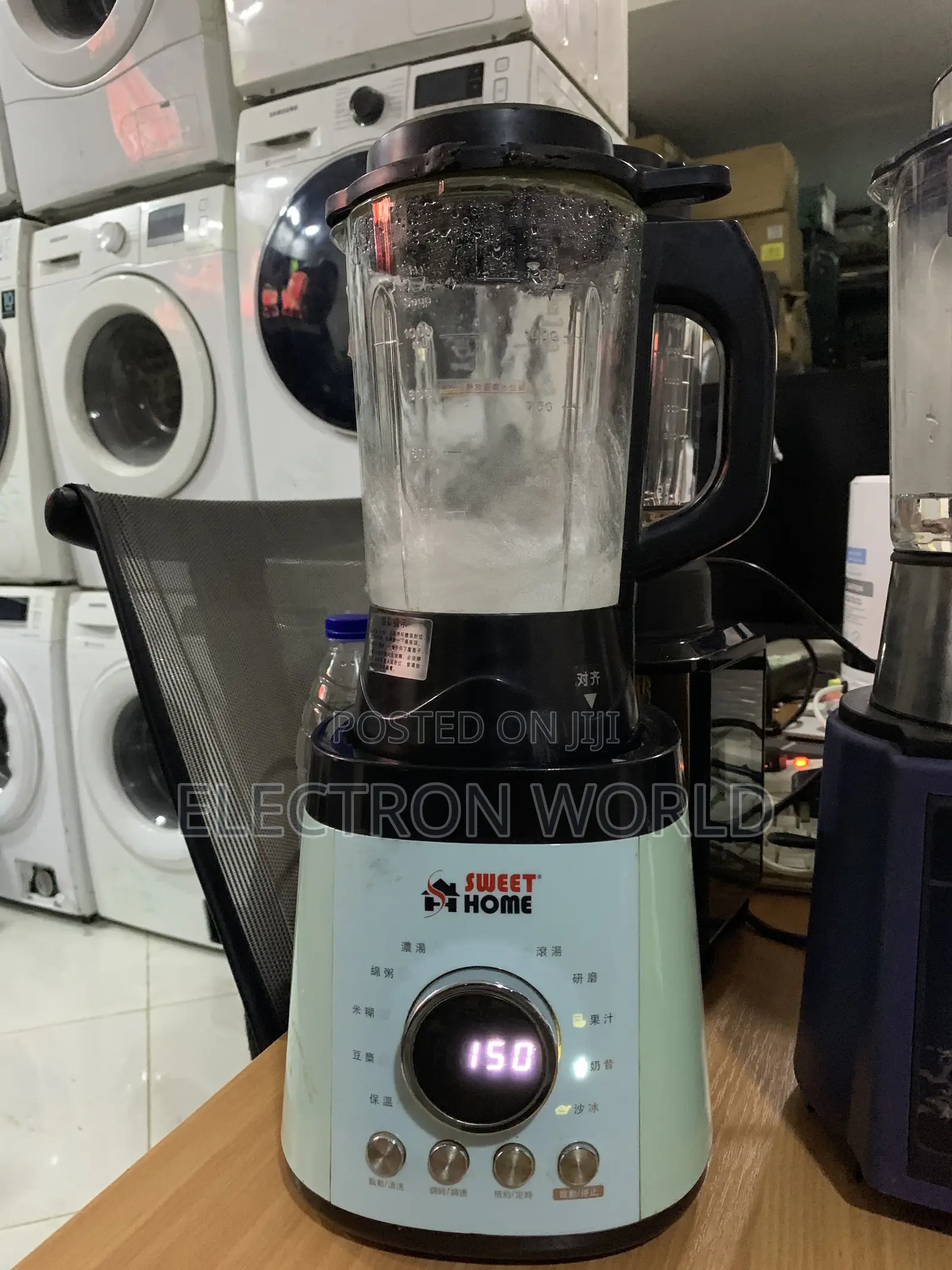 Sweet Home Multi Function Blender