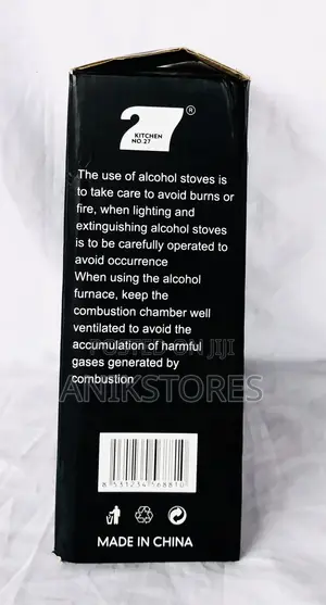 Alcohol Stove