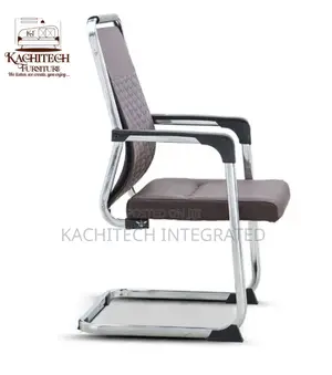 Visitors Chair