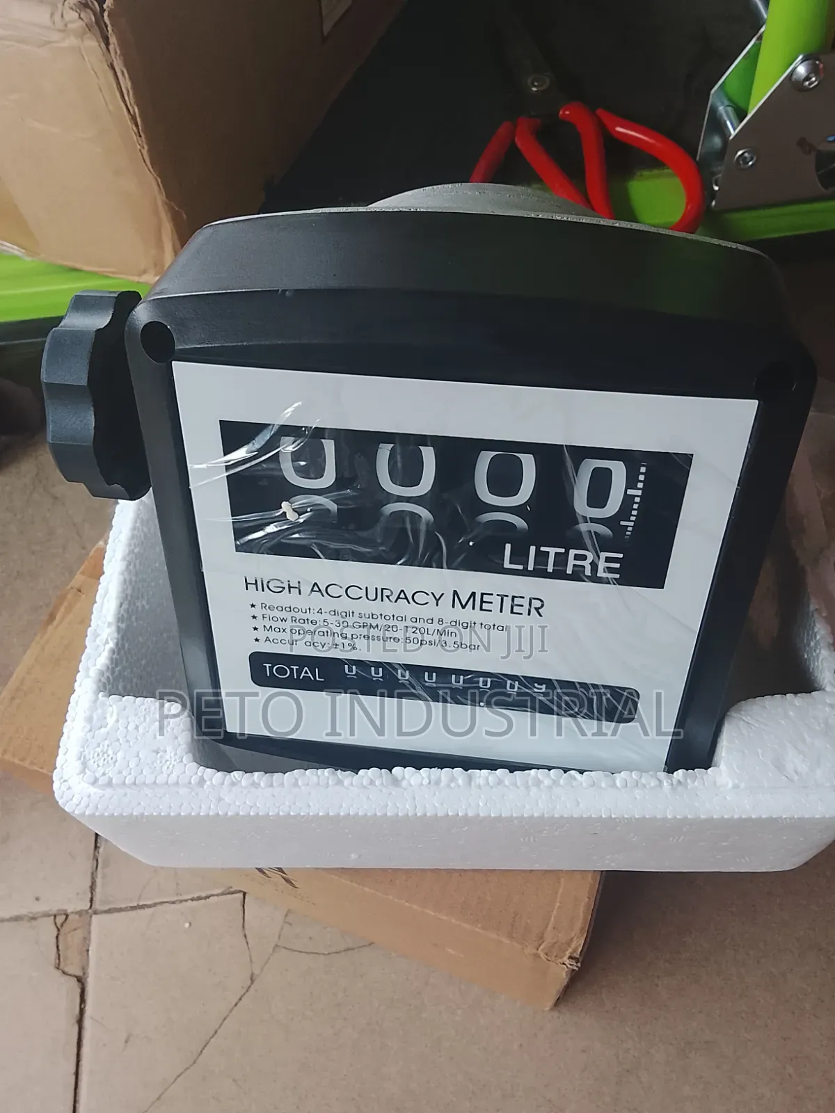 Flow Meter Head
