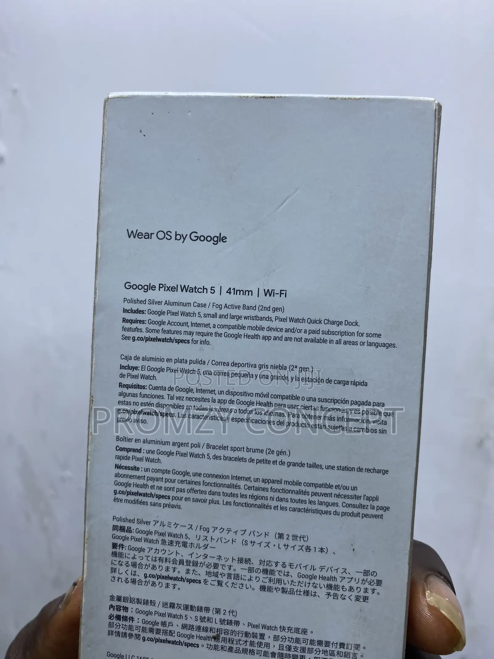 Google Pixel Watch 5