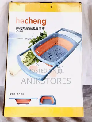 Hecheng Sieve (HC-805)