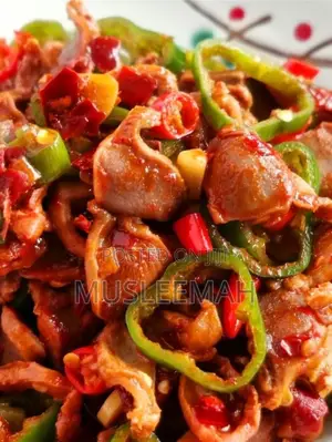 Peppered Gizzard