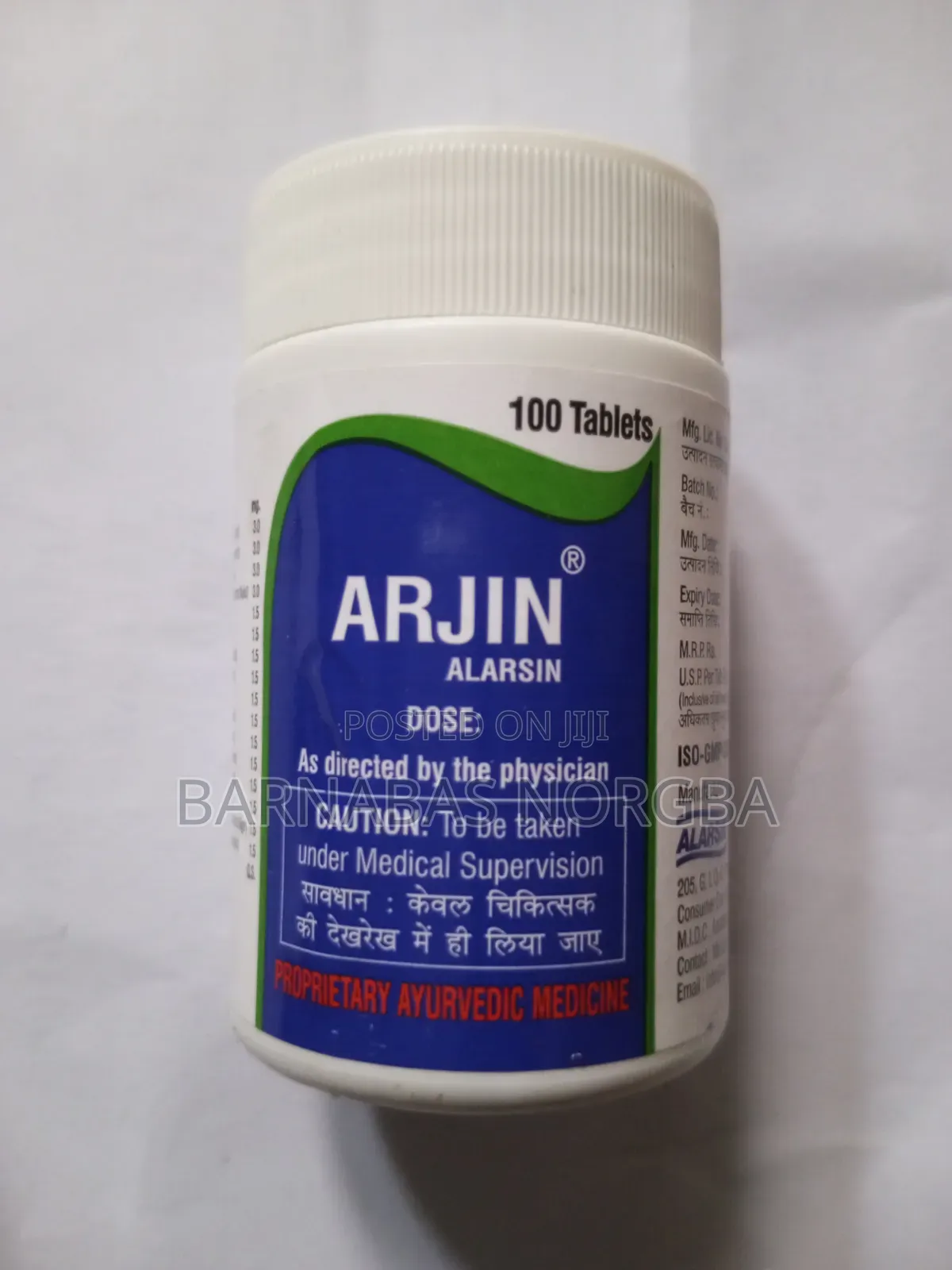 Arjin Alarsin