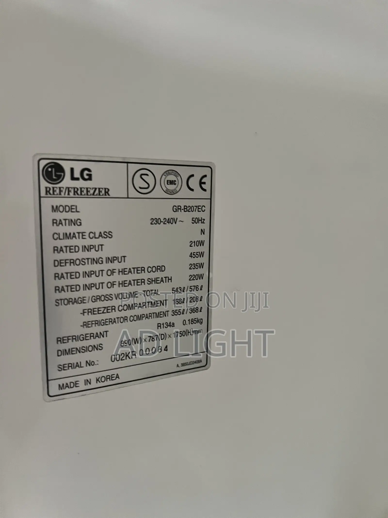 LG Double Door German Used Freezer