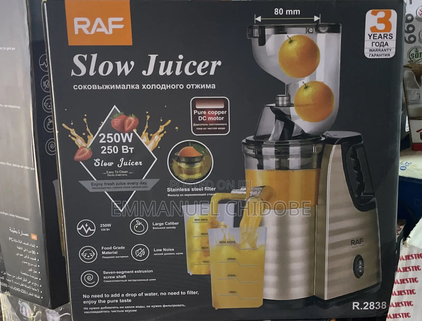 Portable Juicer