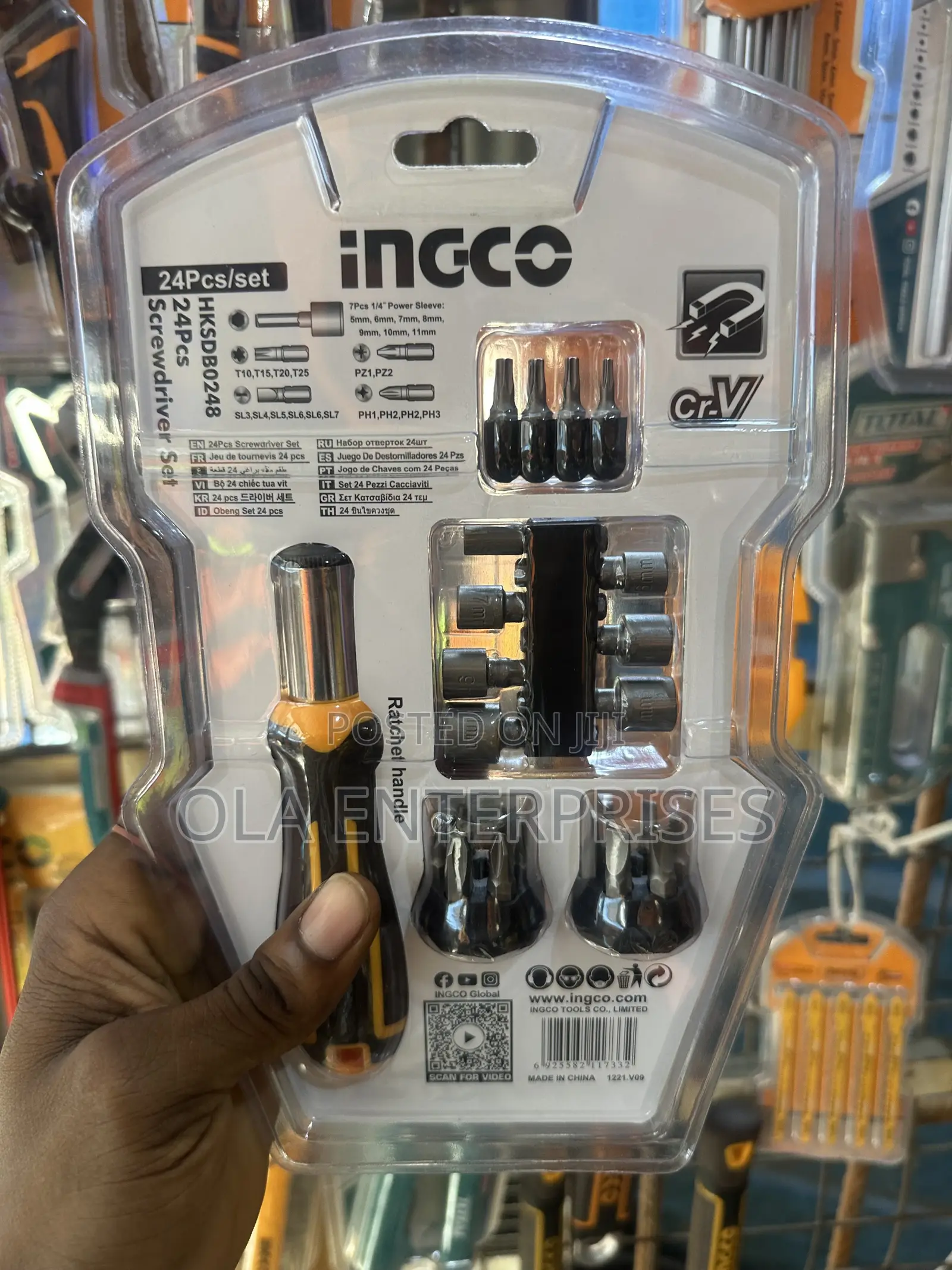 HKSDB0248 Screwdriver Bit Set