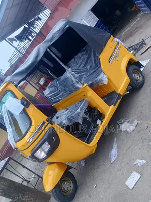 New TVS 2025 Yellow