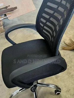 Mesh Chair