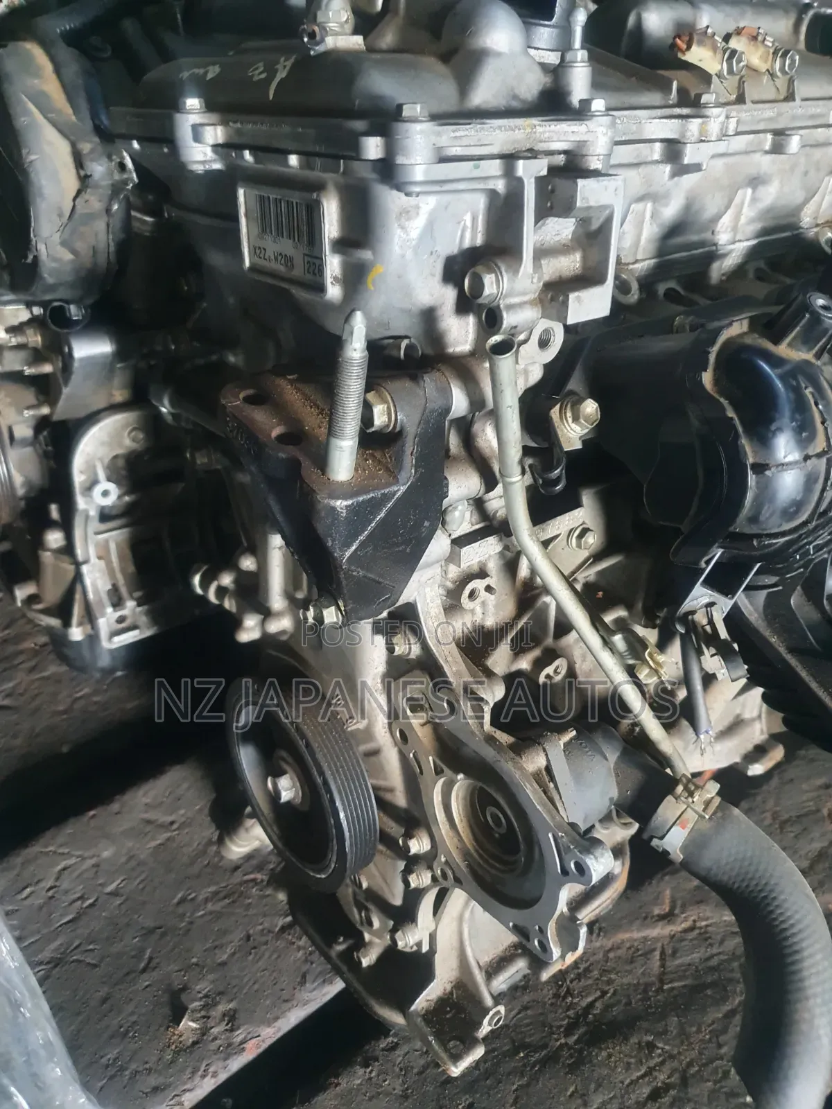 2zR Engine