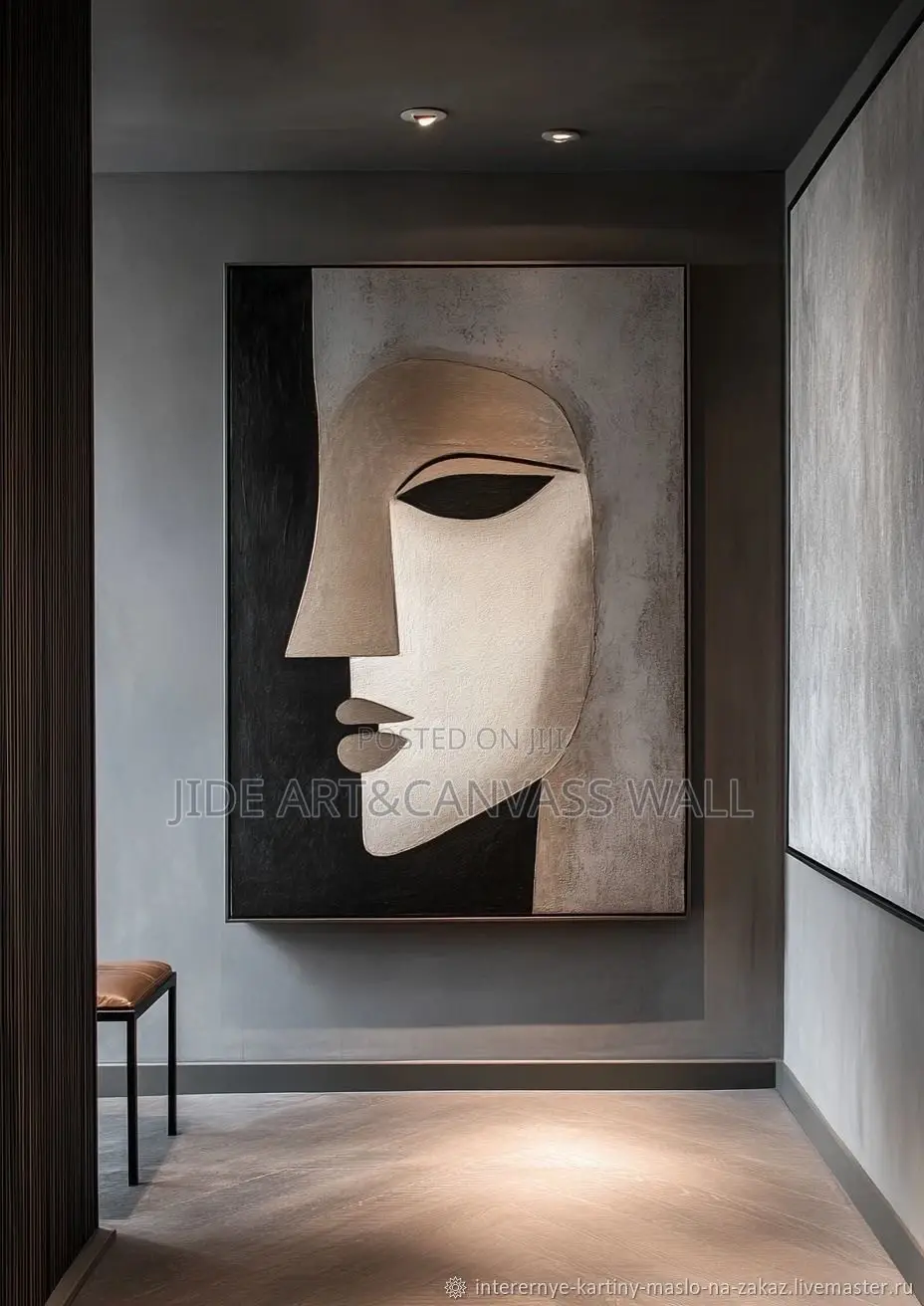 One Side Face Wall Art Frame