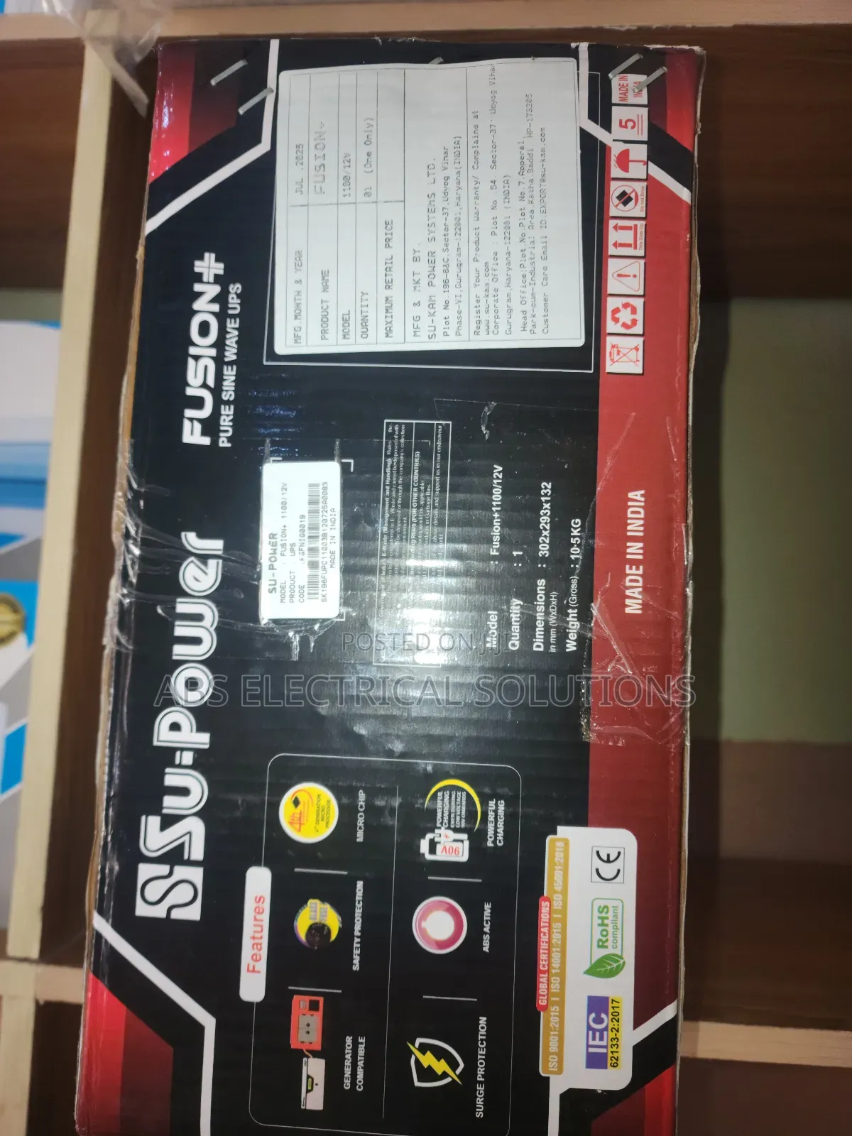 1.1kva 12v Transfer Base