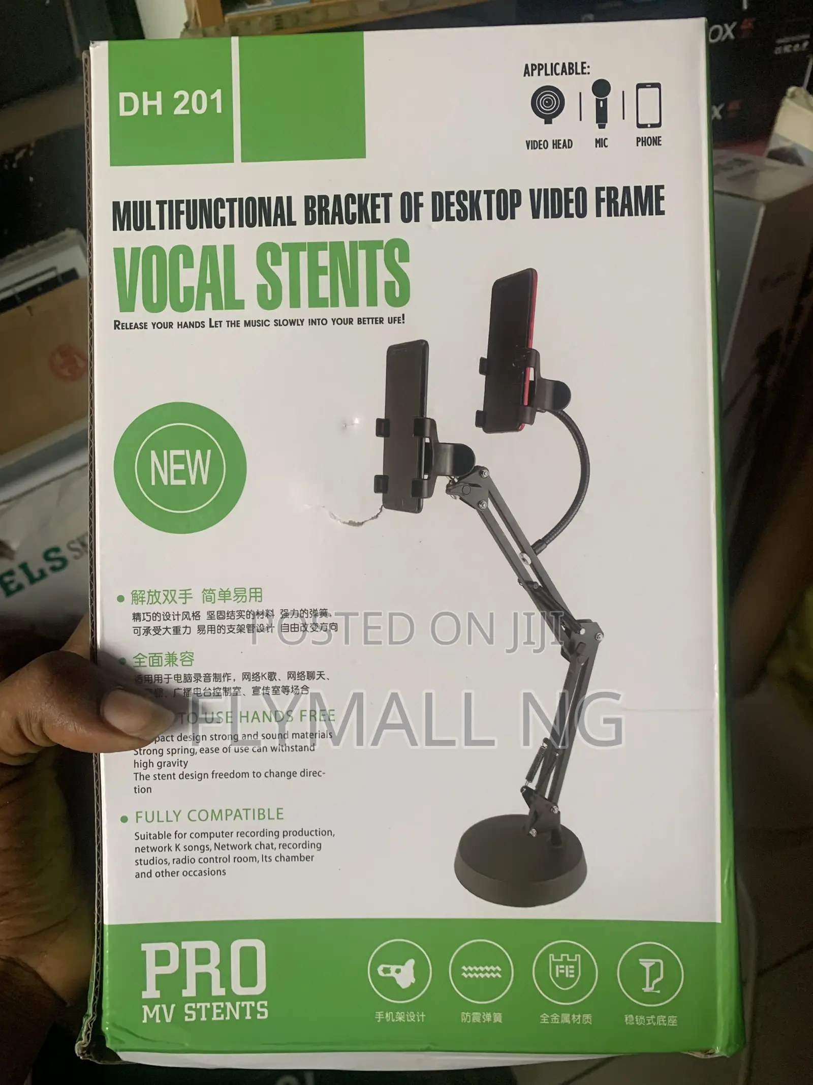 DH 201 Multifunctional Bracket of Desktop Video Frame