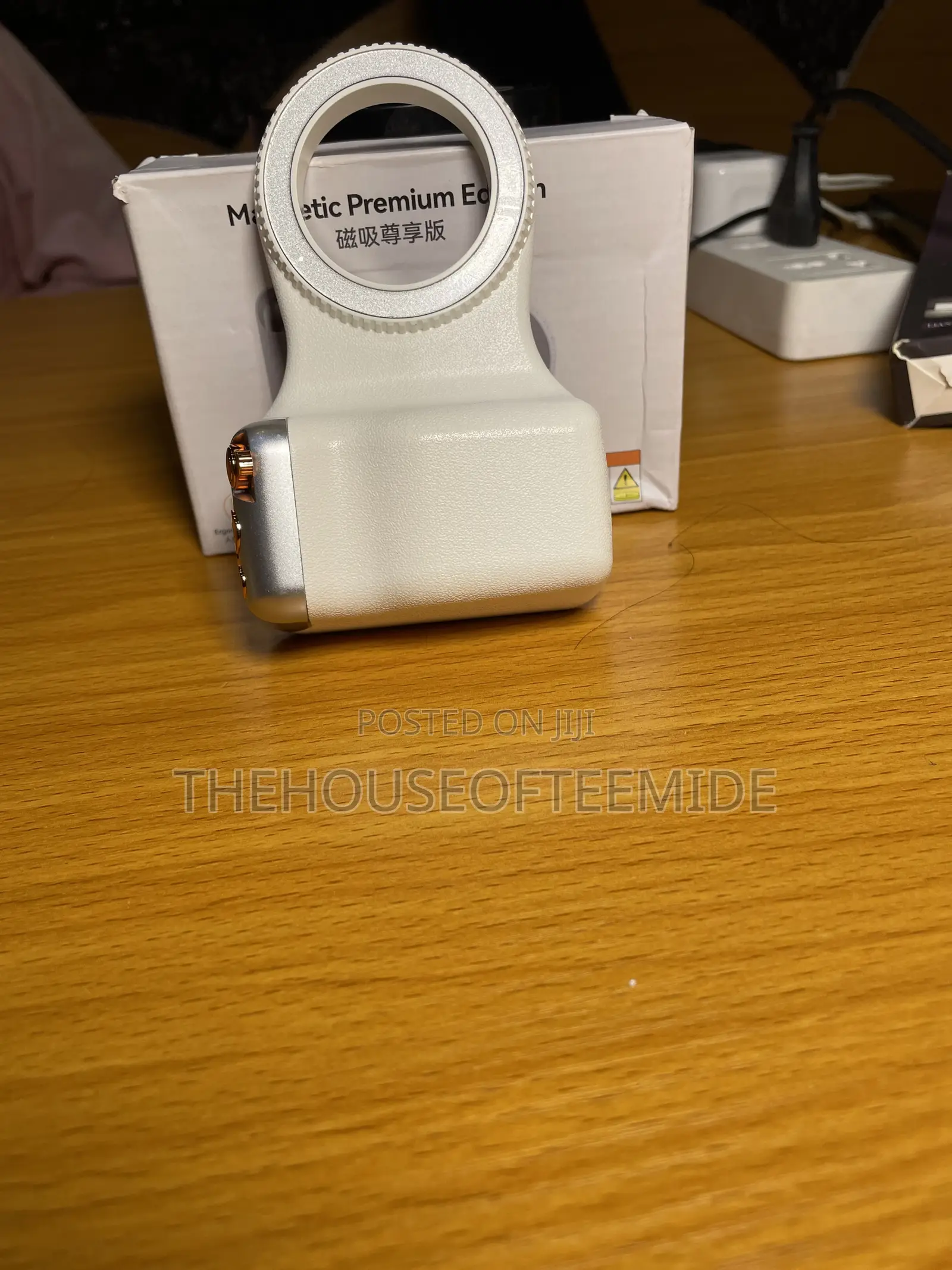 Magnetic Phone Holder
