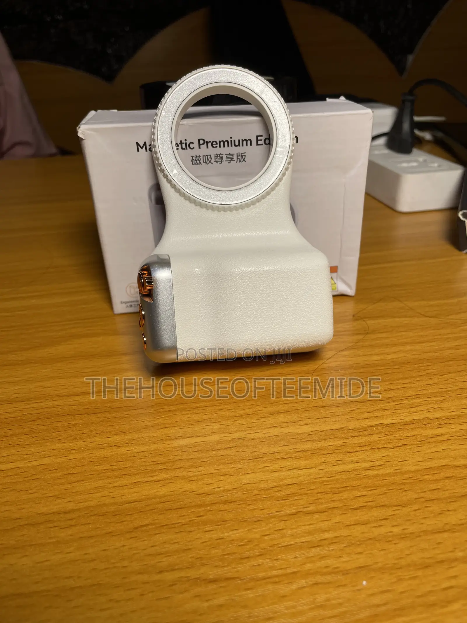 Magnetic Phone Holder
