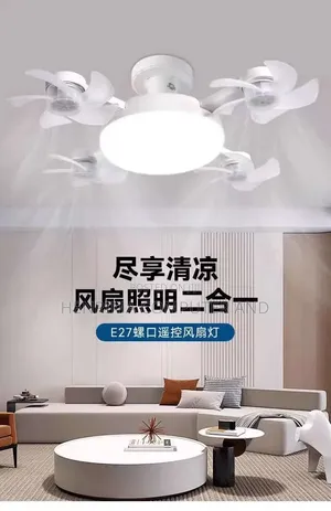 Drone Fan – Powerful Electric Fan With LED Light