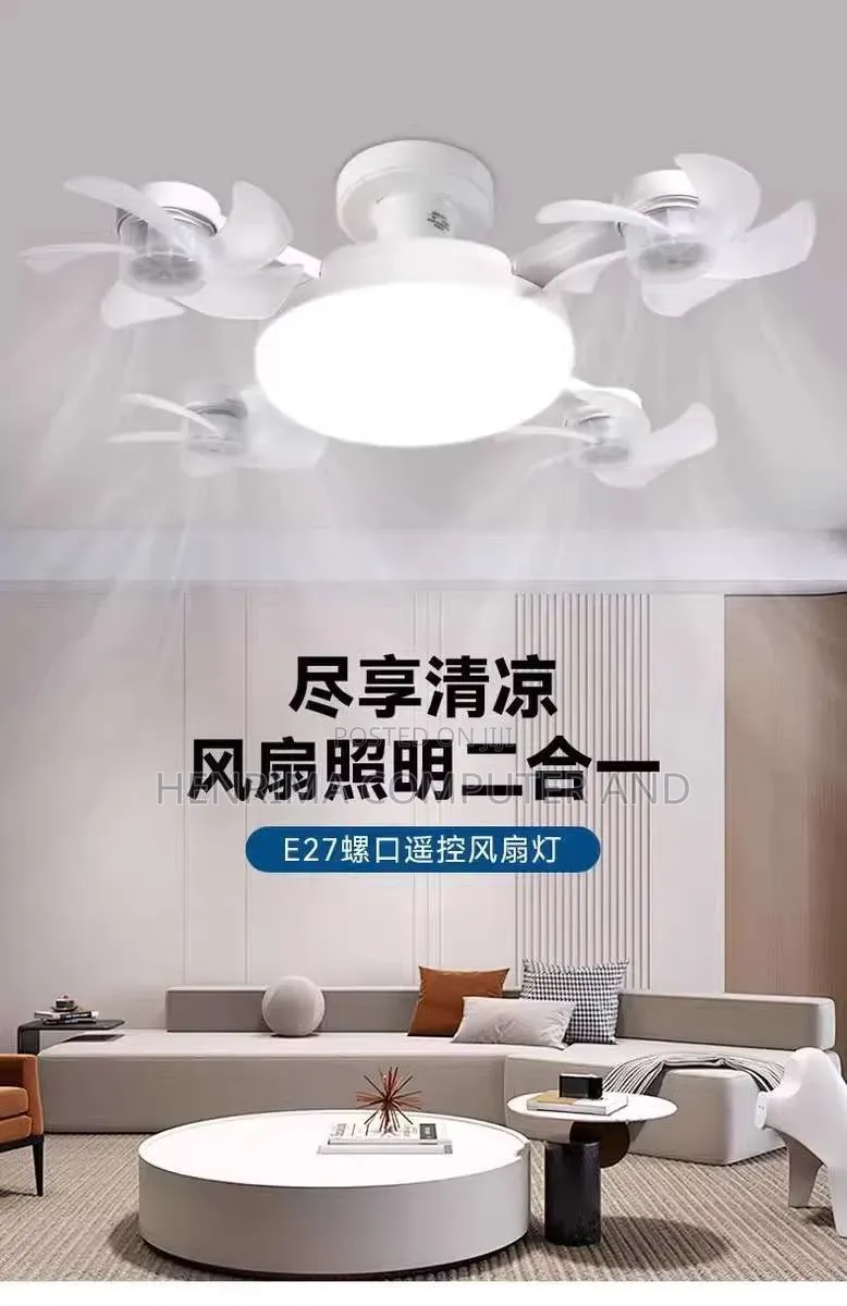 Drone Fan – Powerful Electric Fan With LED Light