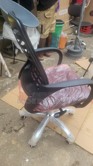 Victory Office Chair