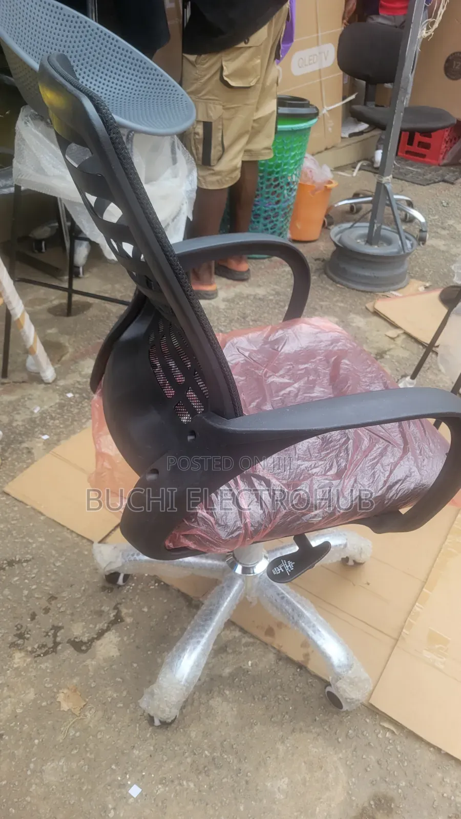 Victory Office Chair