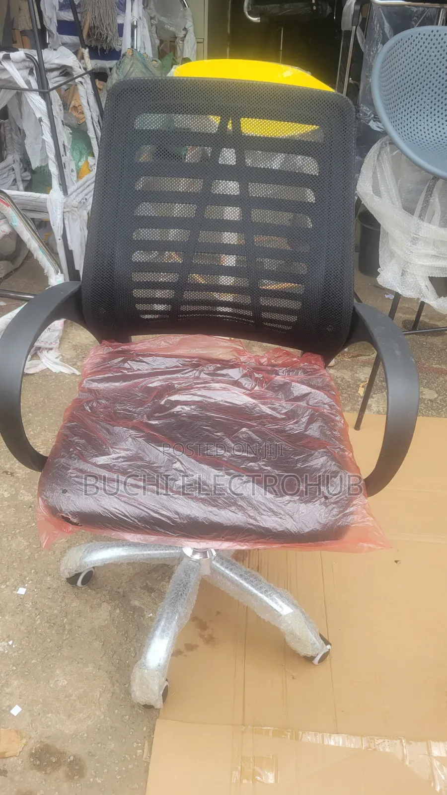Victory Office Chair
