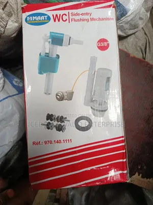 MMAAT WC Side-Entry Flushing Mechanism Box (Ref.: 970.140.111