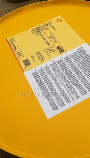 Shell Omala S2 G220 Product Available