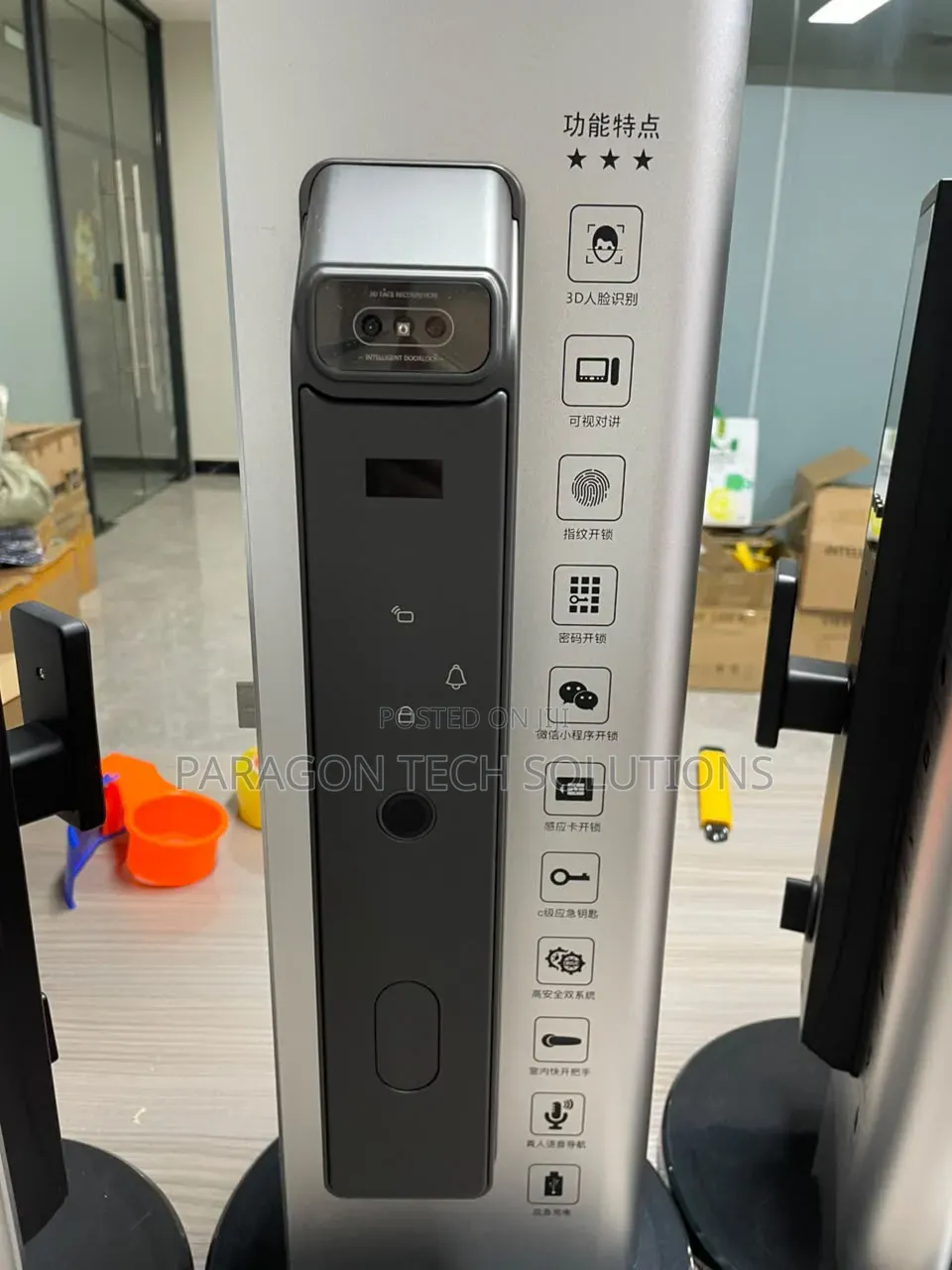 Smartlocks Installation and Configuration