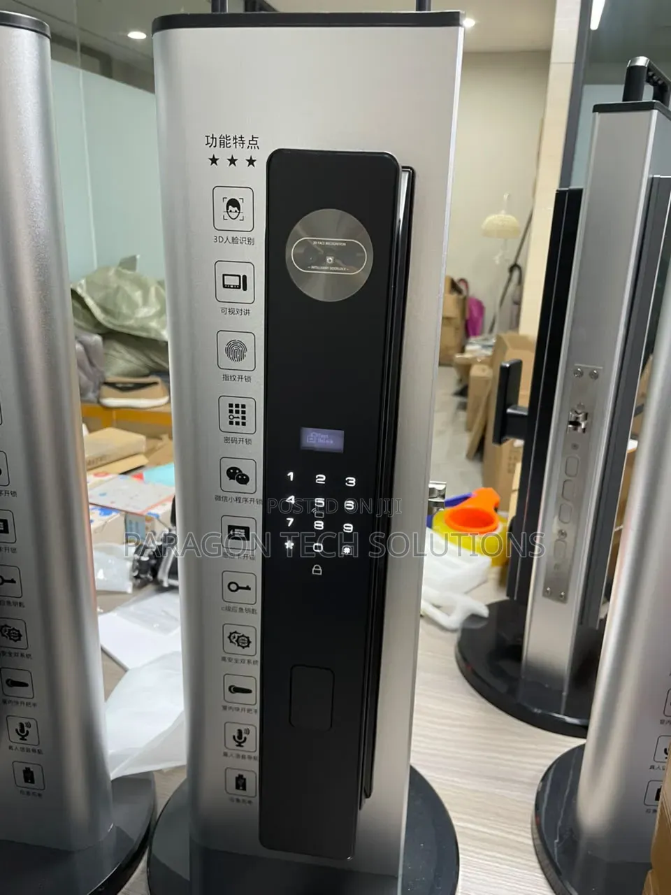 Smartlocks Installation and Configuration