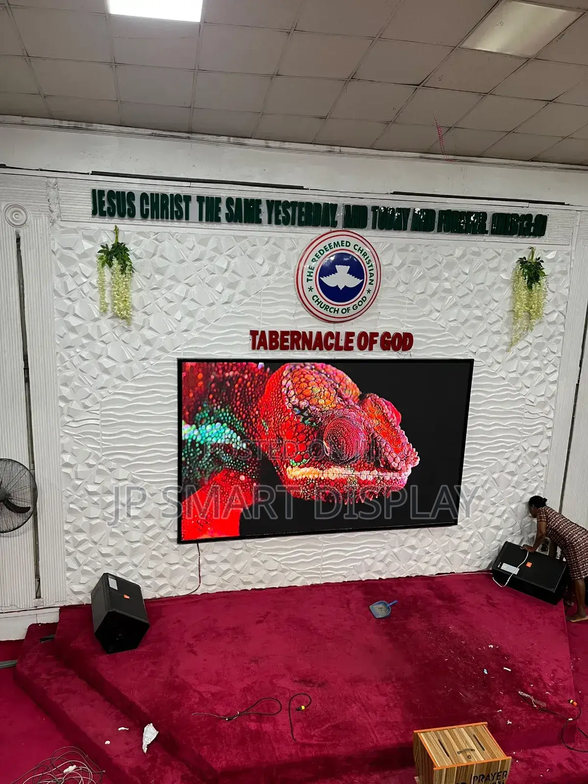 P4 Indoor Screen