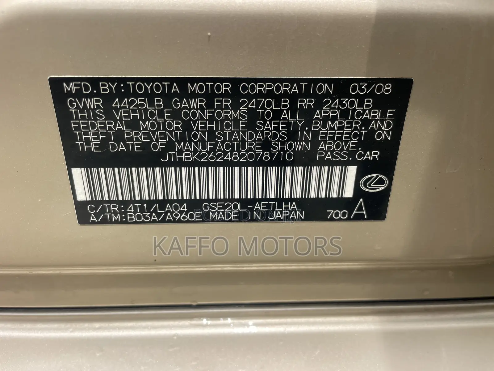 Lexus IS 250 2008 Gold