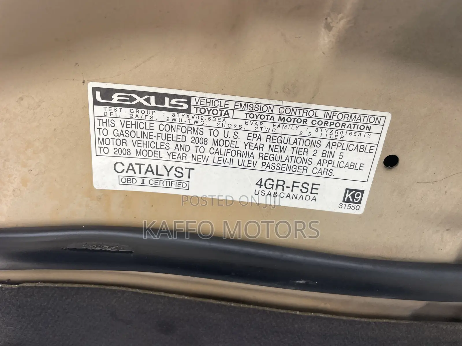 Lexus IS 250 2008 Gold