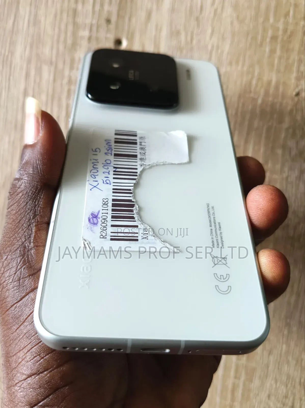 Xiaomi 15 512 GB White