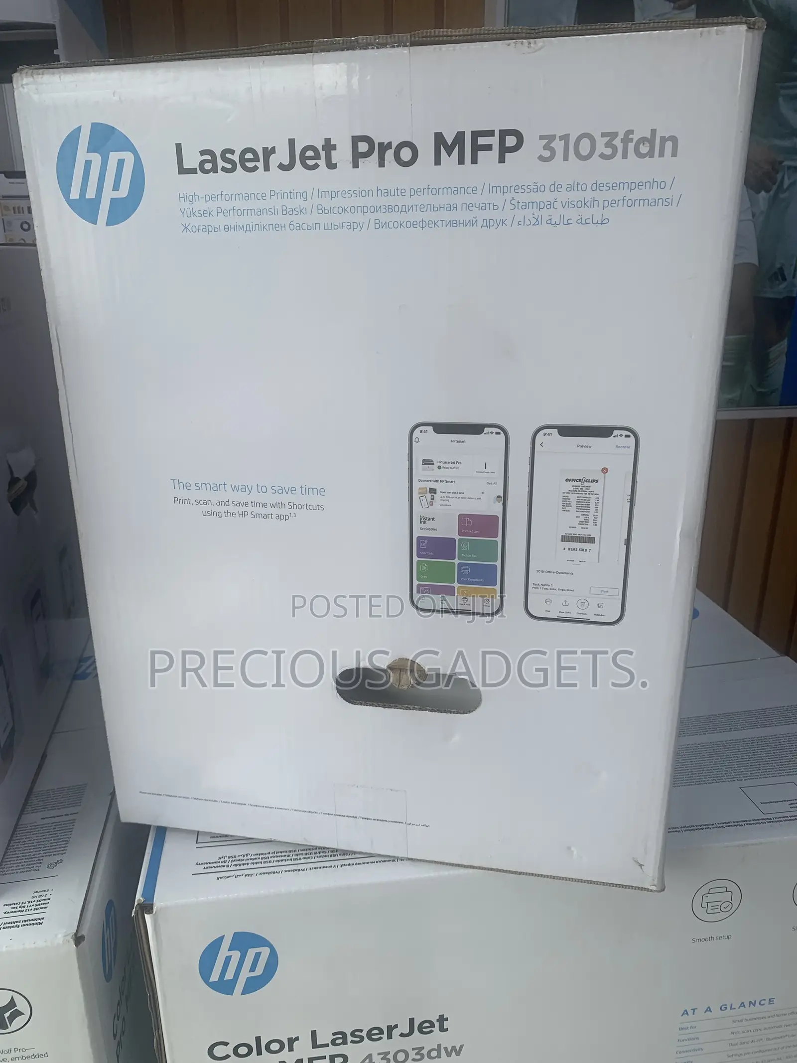 HP Laser Jet Pro MFp