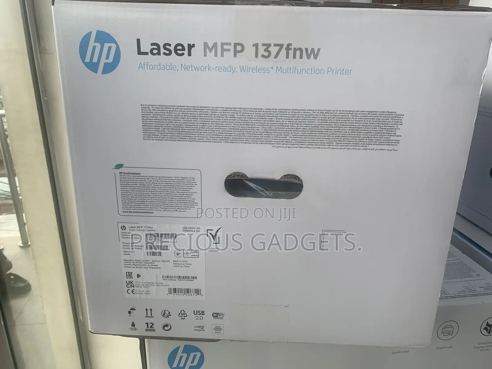 HP Laser MFP 137fnw