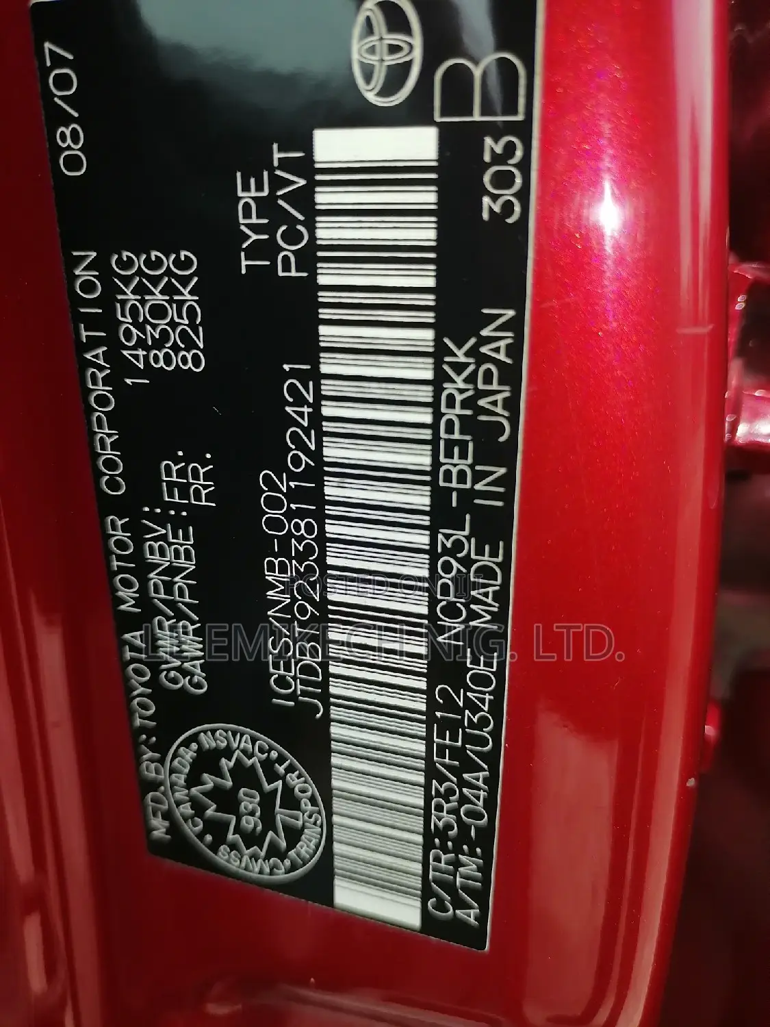 Toyota Yaris 2008 Red