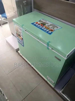 Nexus Chest Freezer 210 Litters