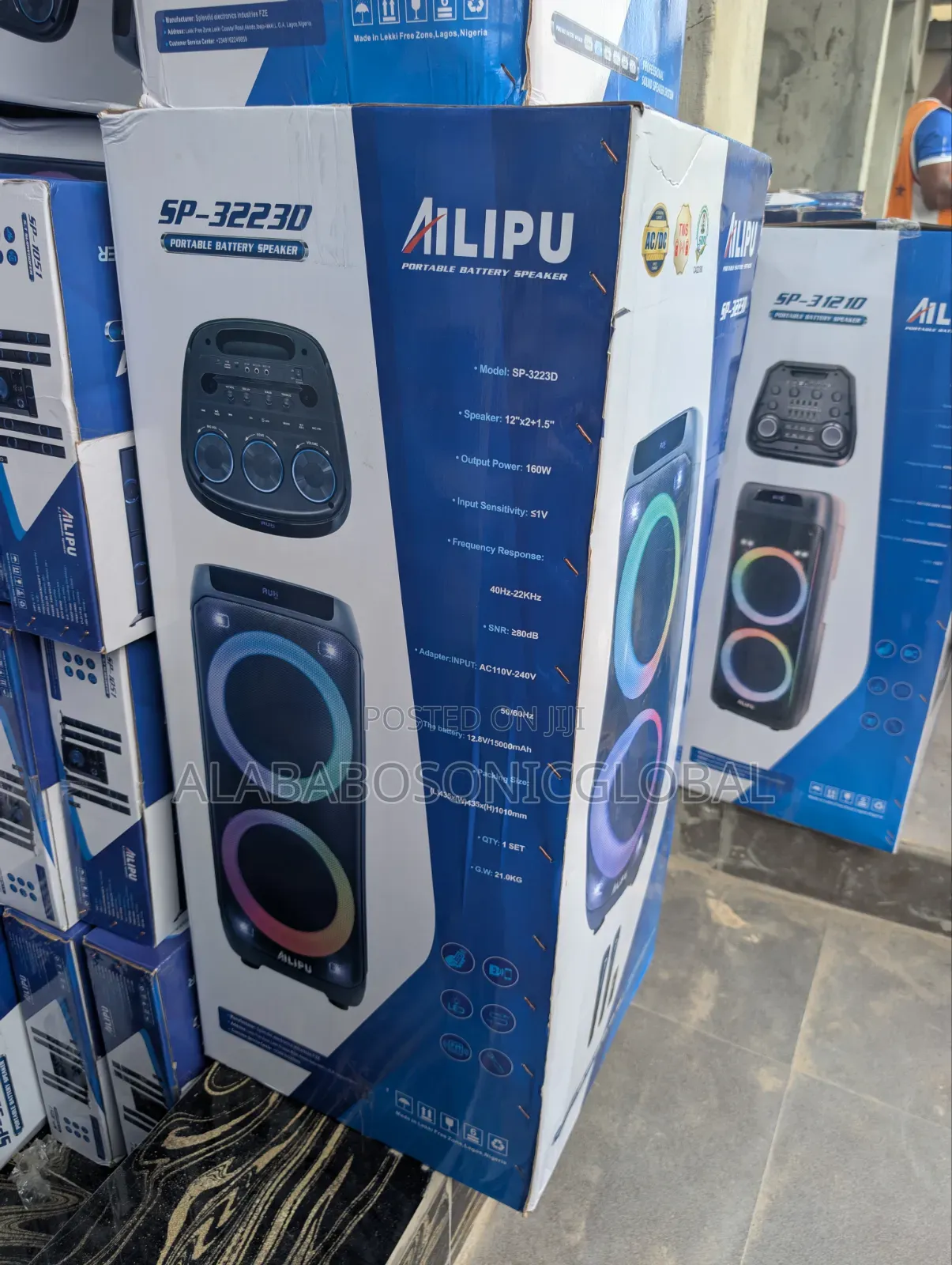 3223 Party Speaker