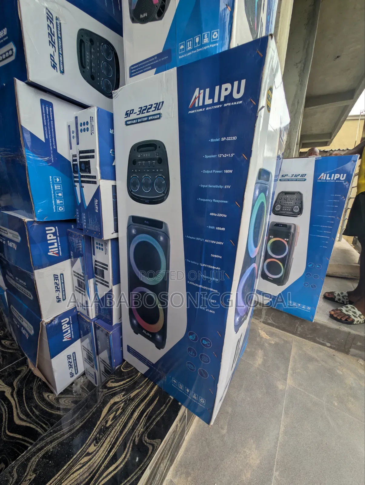 3223 Party Speaker