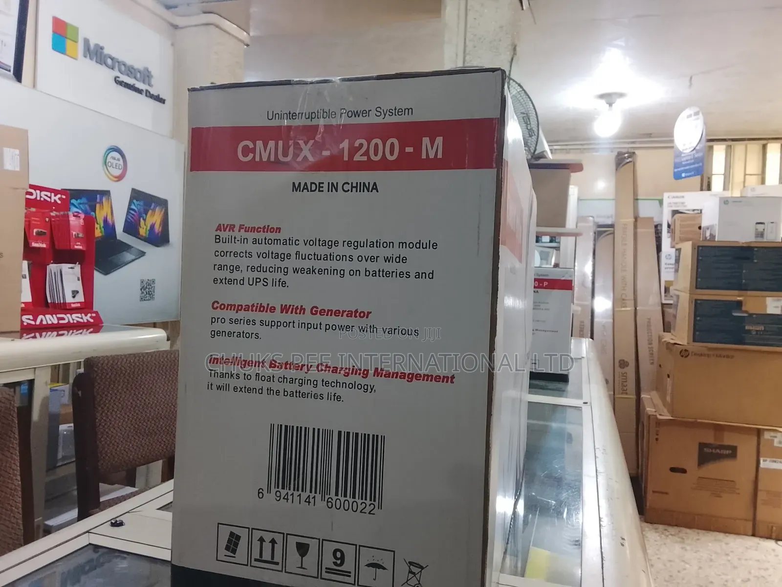 Crown UPS CMUX - 1200 - M