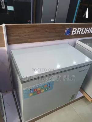 Skyrun Freezer 200 Litters