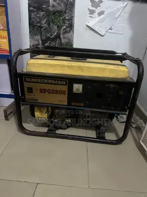 Firman Generator