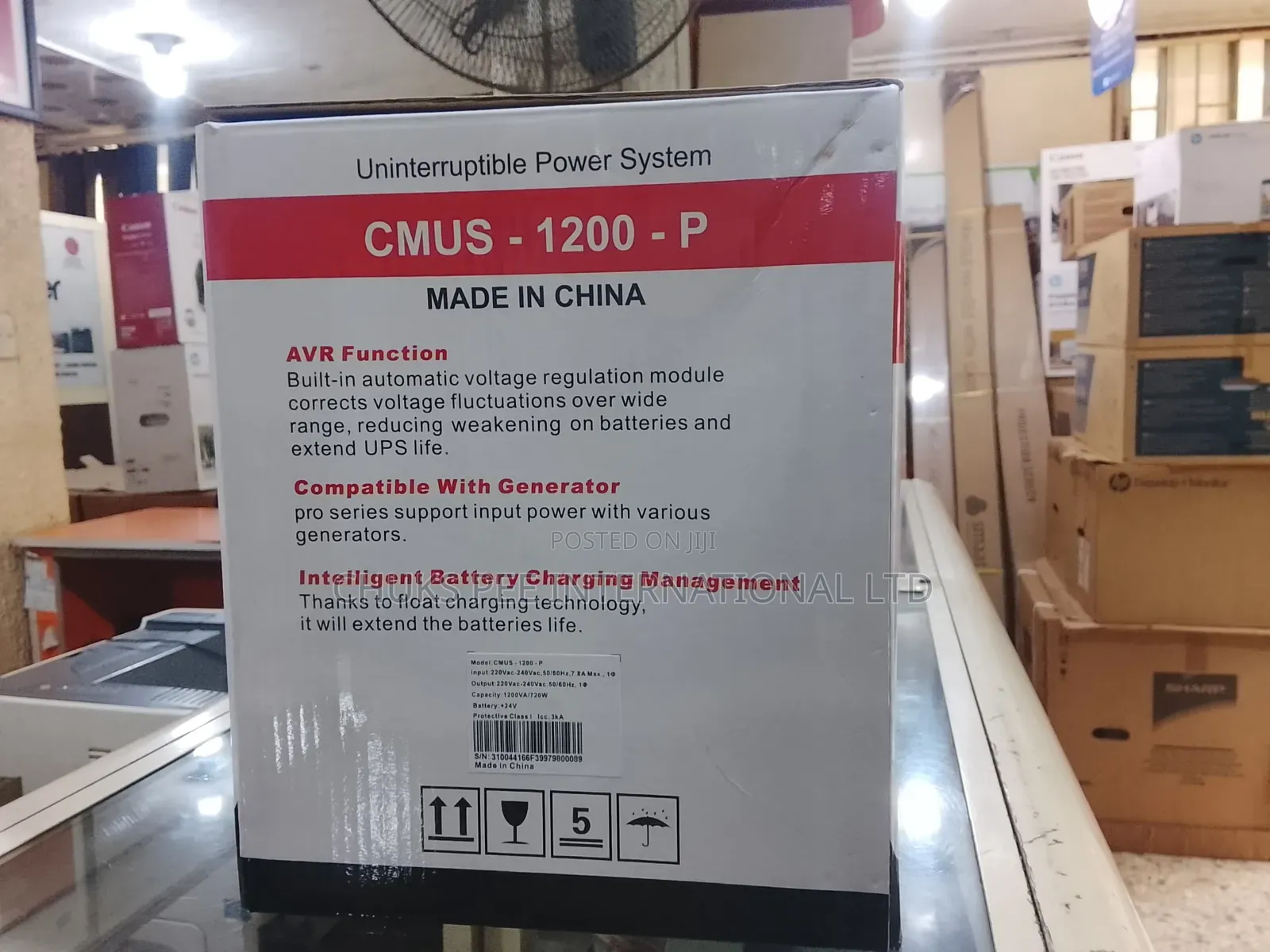 Crown UPS CMUS - 1200 - P